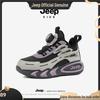 Jeep Kids' Waterproof Leather Sports Shoes - 2025 Autumn Collection for Girls