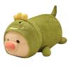 (55cm Dinosaurus) Kawaii Varkentje Pluche Speelgoed Cartoon Pluche Speelgoed Kussen Schattige Hoge Kwaliteit Pluche Pop voor Baby Knuffel Pluche Speelgoed