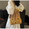 New Sunflower Straw Bag Women's Hand-woven Lazy Wind Leisure Vacation Shoulder Bag Large Capacity Commuting
