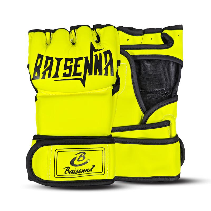 WEZHO Half-Finger Boxing Training Gloves