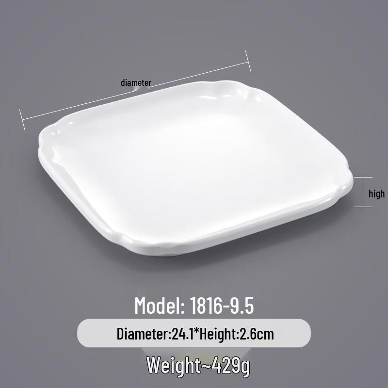 Квадратная сервировочная тарелка из белой меламиновой посуды для ресторанов
