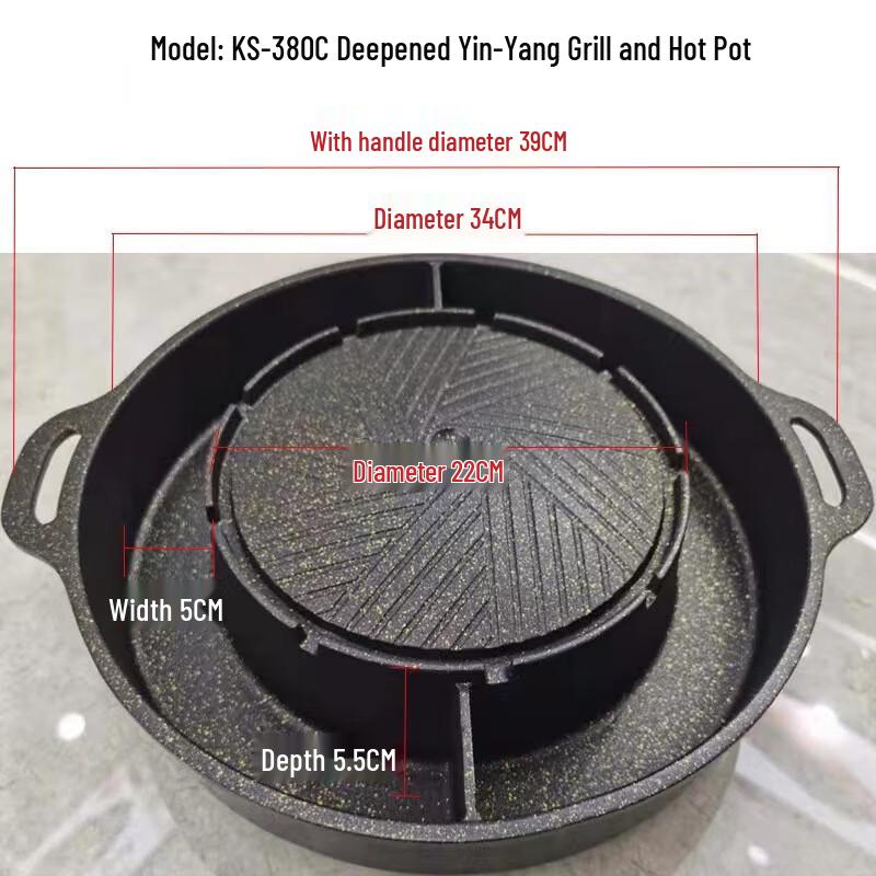 Портативная антипригарная разделительная сковорода-гриль Yoshida Takumi