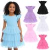 3-13 Years Kids Girls Sleeveless Mesh Skirt Dress