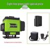 High Precision 12/16 Line Green Light Infrared Laser Level for Walls and Floors with Automatic Leveling