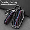 Zinc Alloy LED Display Car Key Case Cover Shell for BMW 5 7 Series G11 G12 G30 G31 G32 I8 I12 I15 G01 G02 G05 G07 X3 X4 X5 X7