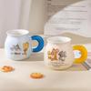 Cute Tom and Jerry 450ml Lid Mug 1p Housewarming