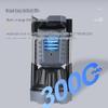 SupFire CB-T600 Powerful LED Flashlight