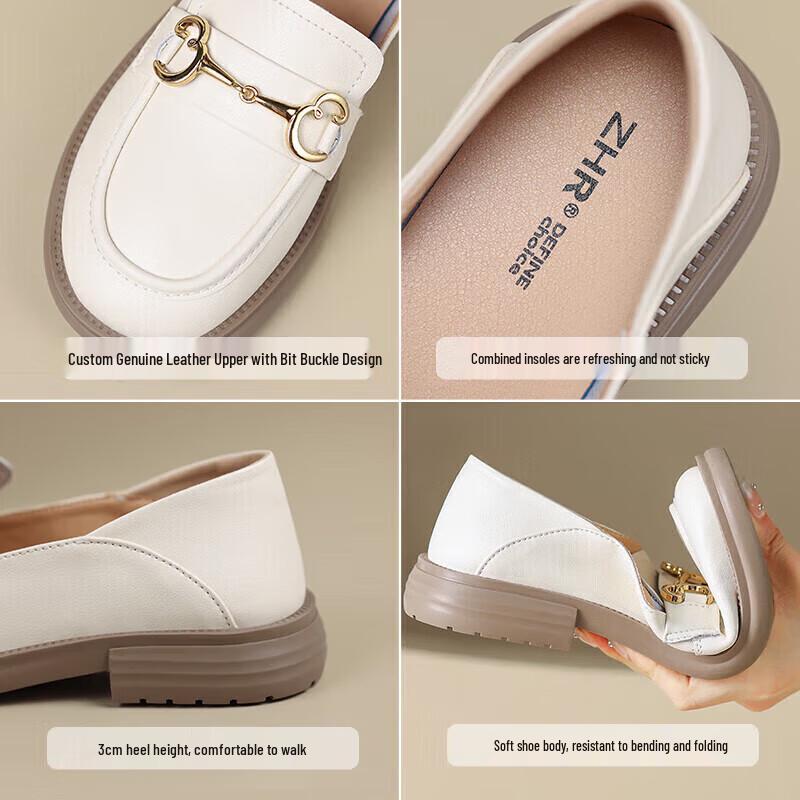 ZHR Women's British Style Two-Wear Leather Loafers BT38