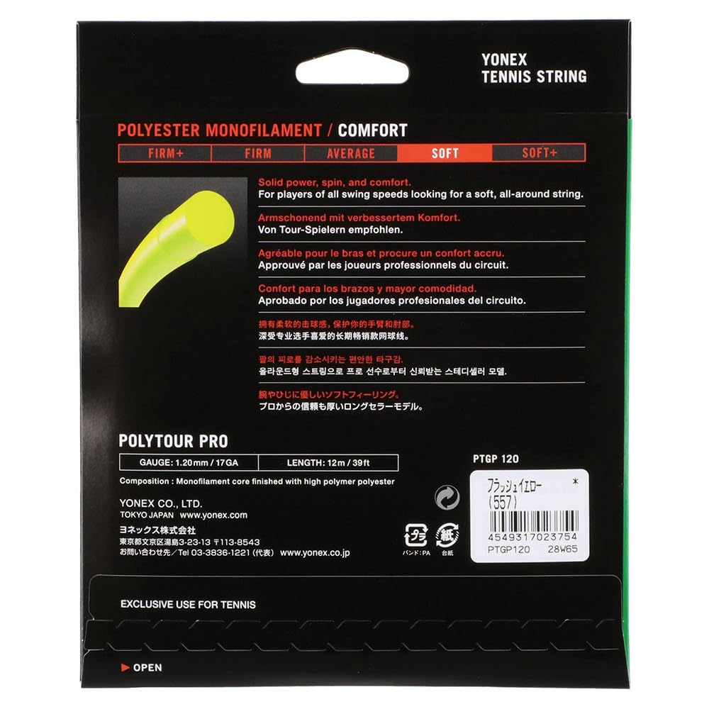 YONEX Poly Tour Pro 120 PTGP120 Flash Yellow (557)