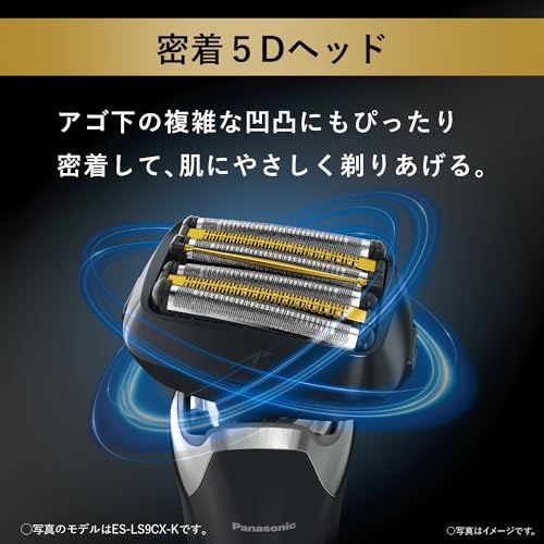 Panasonic Ram Dash PRO Men's Shaver 6 Blades Can Shave Even While Charging Craft Black ES-LS5Q-K