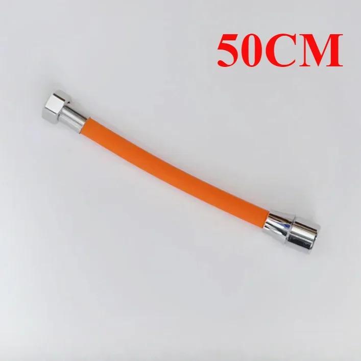 1pc Water Faut Extension Pipe Universal Flexible Extended Water Pipe Anti-Splash Extension Pipe