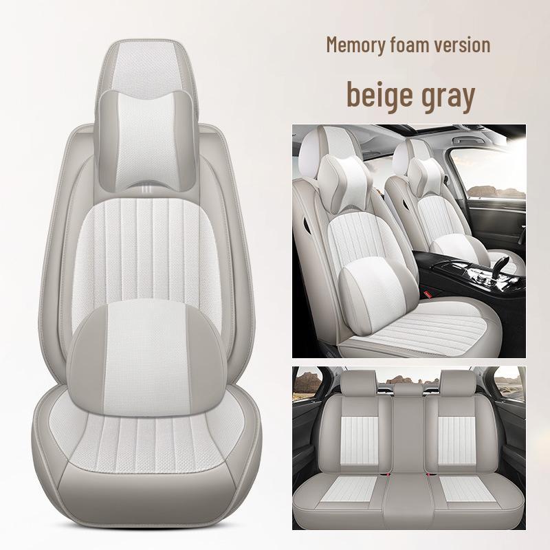 Cross-Border Universal Leather Car Seat Cover Set - Four Seasons, Five-Seater, Full Cushion.