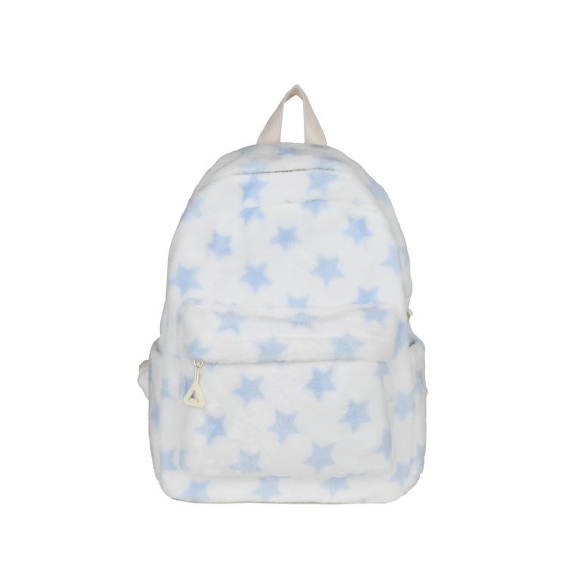 Schoolbag cute star backpack 1011 new high value primary school girls schoolbag plush backpack manufacturers wholesale