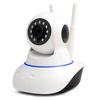 1080P Wireless Network Camera Low Power WIFI Dual Antenna Night Vision IP Cam