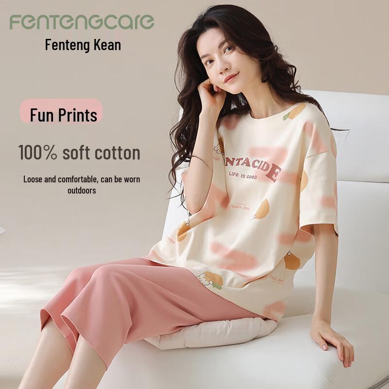 Women s Pure Cotton Short Sleeve Capri Loungewear Set L