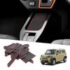 HUAHAO Interior Rubber Mats for Daihatsu Taft Interior Car Taft Custom Parts LA900S/910S, Anti-Slip, Scratch-Resistant Protection, Non-Slip Mats,