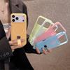 Suitable for IPhone17ProMax Magnetic Phone Case Candy Tail Apple 16 Anti Drop Full Package PC Protective Case