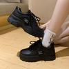 Dad Shoes Spring Fashion Sneakers With Pu Upper And Breathable Mesh For Women