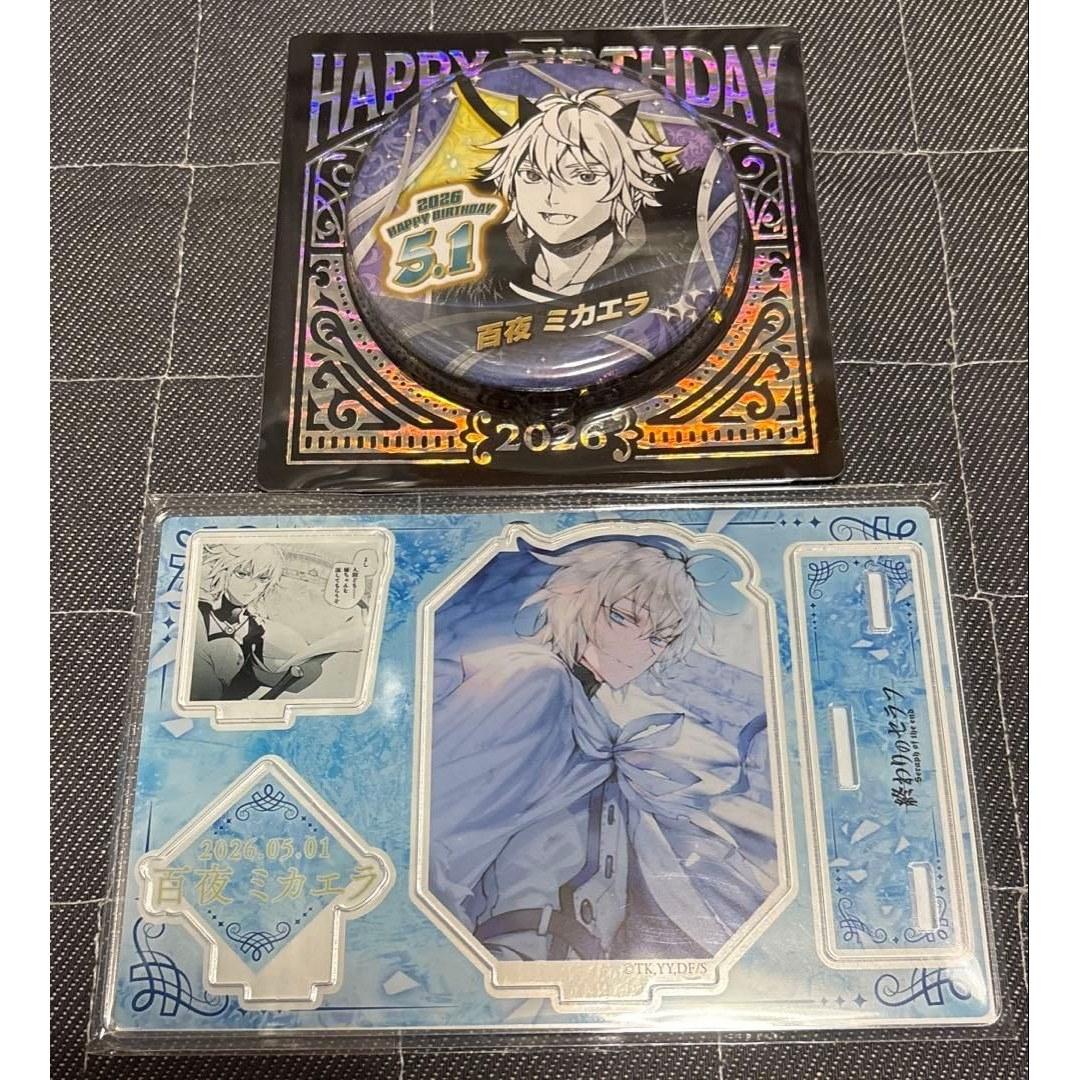 Seraph End Scene Diorama Figure Can Badge Mikaela Hyakuya