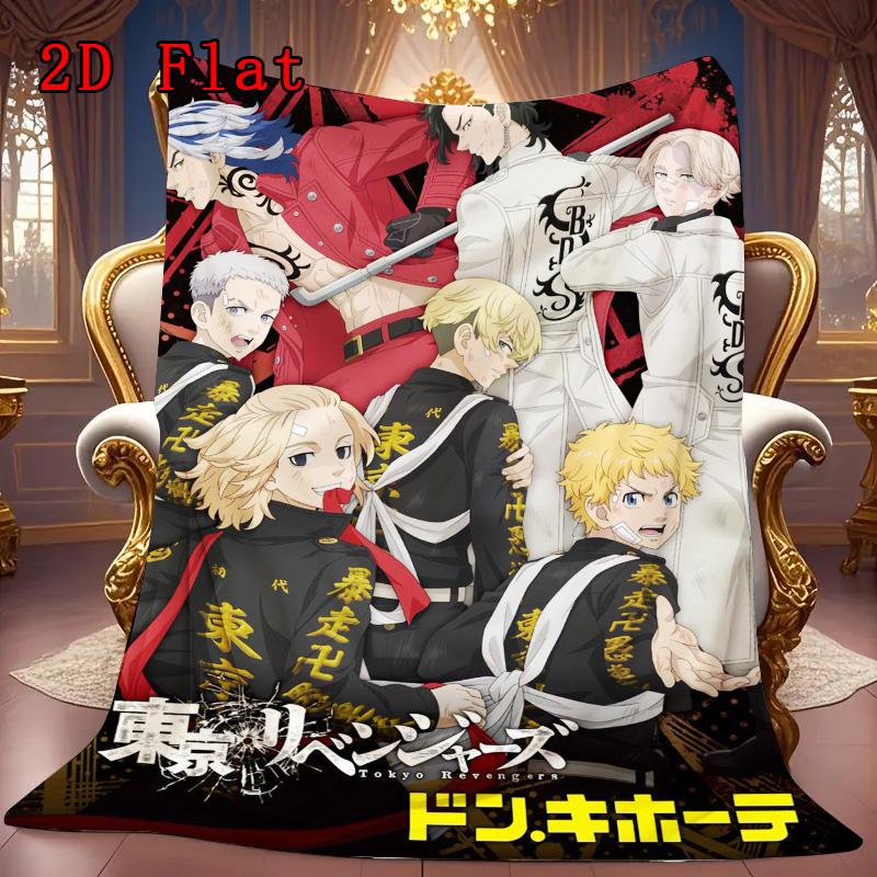 Tokyo Revengers 2D Flat Pattern Flannel Blanket High quality All Seasons Warmth and Comfort Perfect for Christmas Gifts.DMT0925043