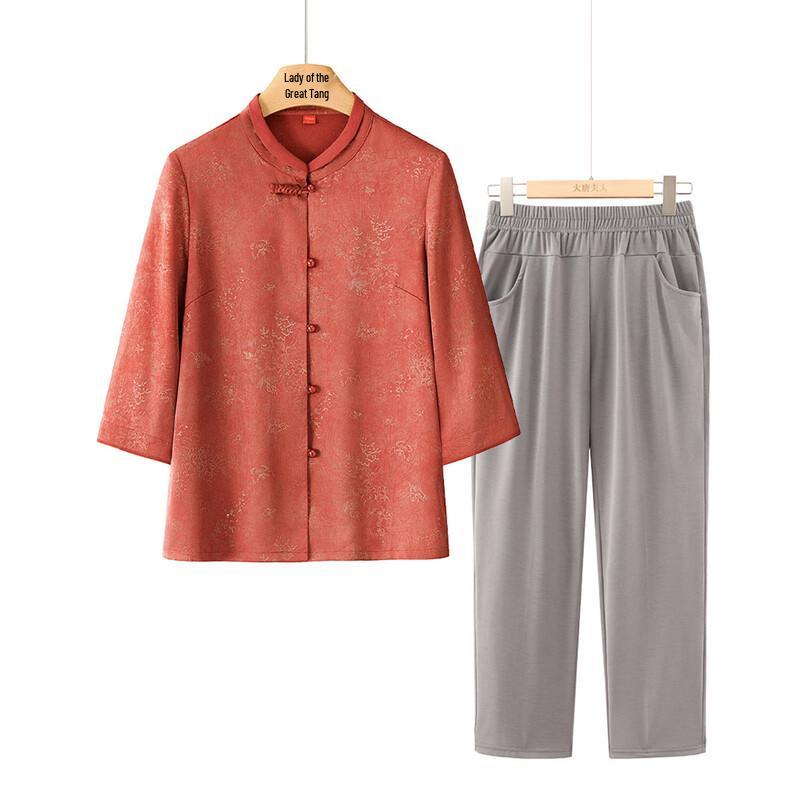 Dà Táng Fū Rén Stand Collar 3/4 Sleeve Blouse Set 4XL