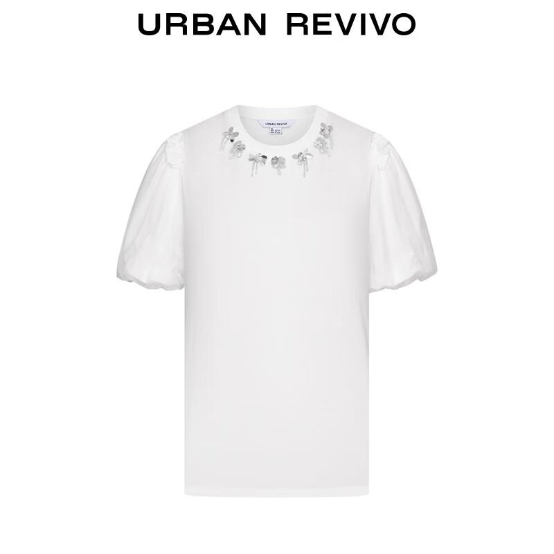 UR 2025 Autumn Collection Sequin Bubble Sleeve T-Shirt