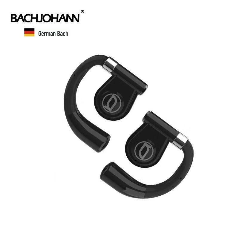 Bach BH-ARC Non-In-Ear Bluetooth Headset