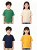 Kinder-T-Shirt mit Rundhalsausschnitt, kurzärmelig, aus gekämmter Baumwolle: Hautfreundlich, Atmungsaktiv, Schweißableitend, In 18 Farben erhältlich, Ein Muss für Mütter.