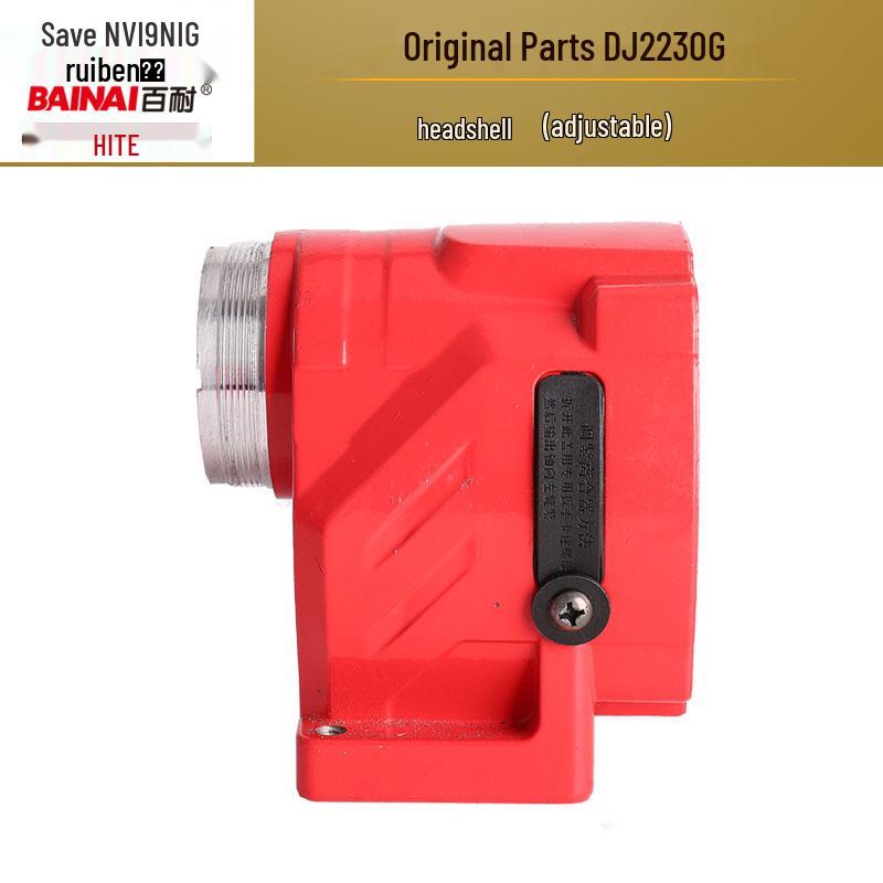 Dingjian Bai Naixi Gear Housing and Lifting Body Aluminum Shell Assembly