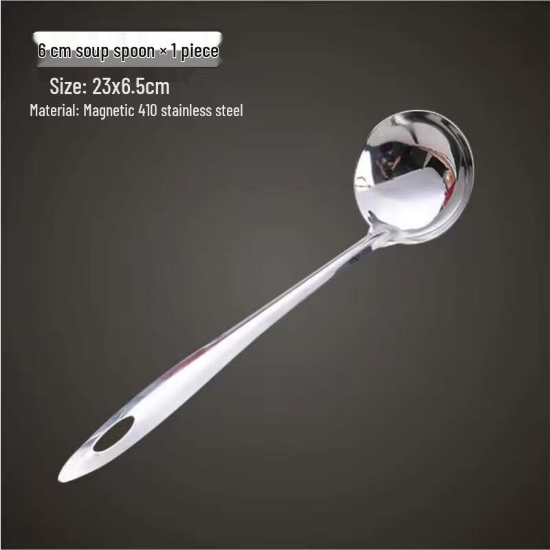 Zhaoran 304 Stainless Steel Long Handle Ladle Set