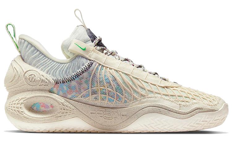 Nike Cosmic Unity Natural Grey DA6725-100