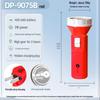 DP 9075B LED Rechargeable Flashlight