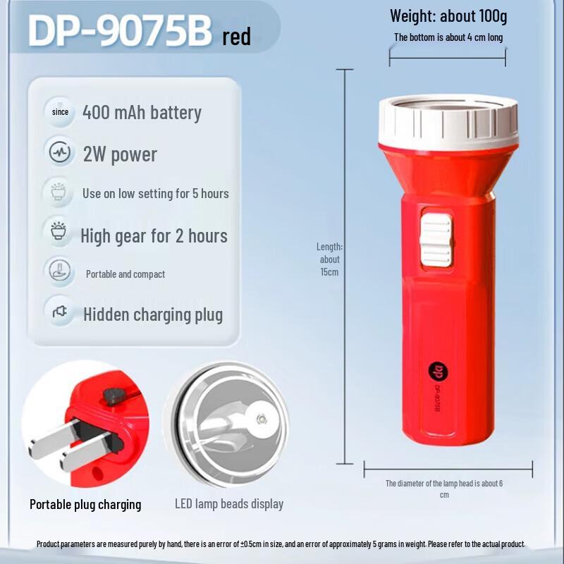 DP 9075B LED Rechargeable Flashlight