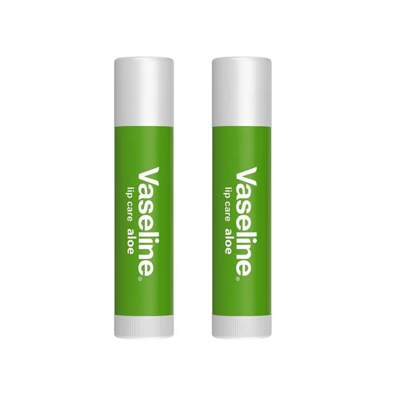 Vaseline Deep Hydrating Lip Balm
