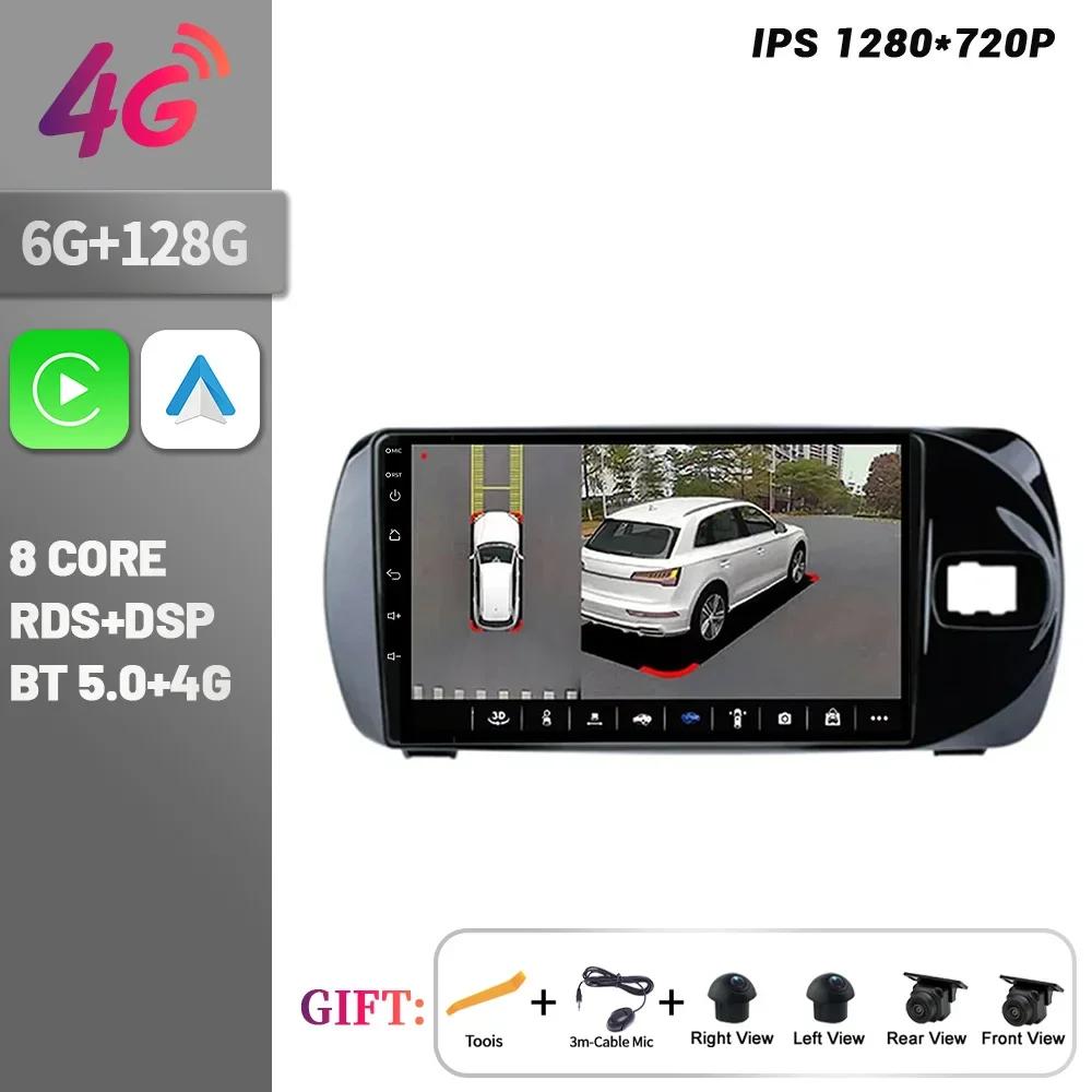 Android For Toyota Vitz 3 XP130 2014-2019 Car Radio Multimedia Player Navigation Wireless CarPlay Touch Head Unit Screen Stereo