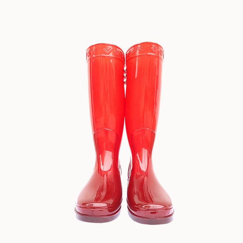 Pulian 939 Men s PVC High-Top Work Rain Boots