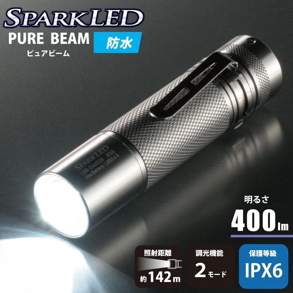 OHM Electric Waterproof Flashlight with Sparkled Pure 400 ANSI Aluminum Body LHA-DA432-S2 Beam, Lumens, Dimmable, IPX6, Compliant, (Product Code