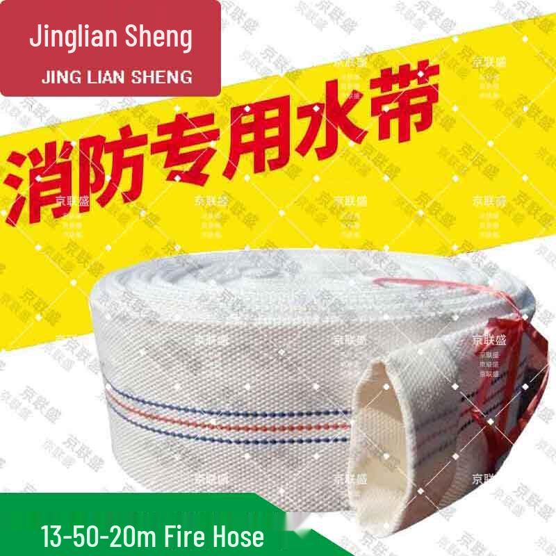 Jingliansheng Multi-Purpose Water Hose