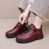 Boots – Boots