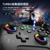 Onefun Switch 2 Controller Gold Award Compatible with Switch RGB 1000mAh Bluetooth Wireless Back Macro Turbo HD Gyro 20 Hours of Continuous Pro