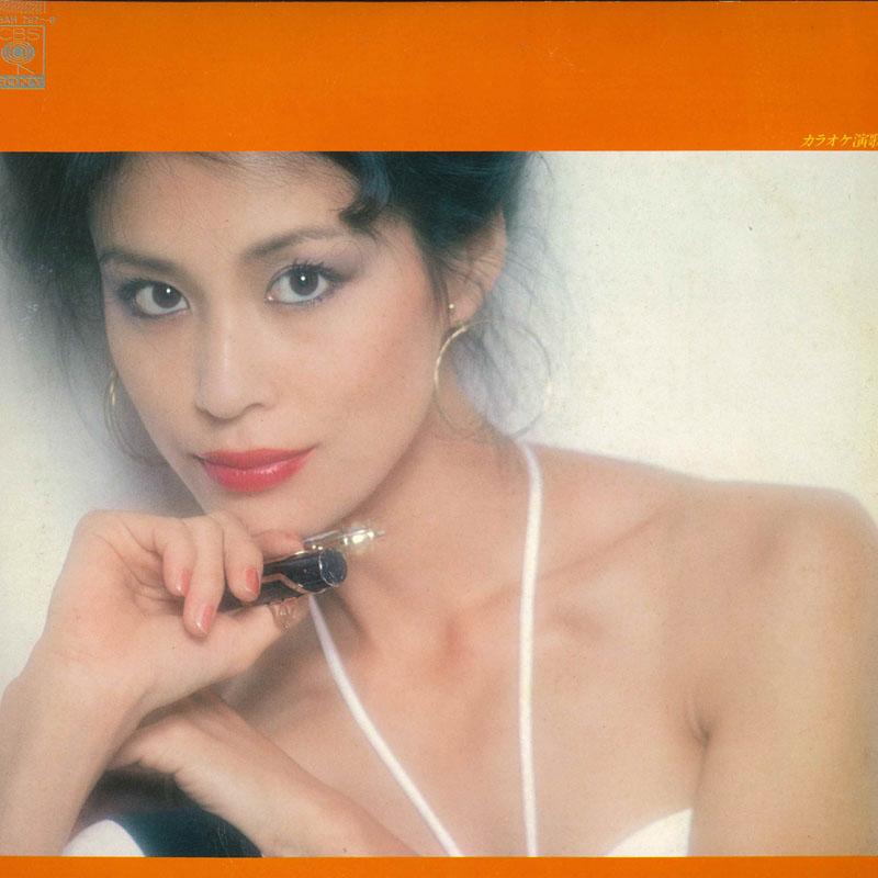 

LP Record VARIOUS - Karaoke enka 25AH7978 CBS/SONY 1979 Japan Japanese Enka/Traditional Used