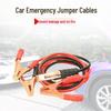 4-Meter Heavy-Duty Jumper Cables with Antifreeze Crocodile Clips