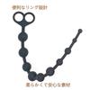 Hitasi Anal Anal Anal Pearls with 10 Link Length Anal Anal Anal Anal Ball Thin Anal Anal Goods for Men and Women Beads, Plug, Silicone, Ring, Beads,