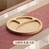 Wooden Grid Dried Fruit Tray Household Living Room Candy Nut Dim Sum Melon Seeds General Tea Tray Kitchen Storage
