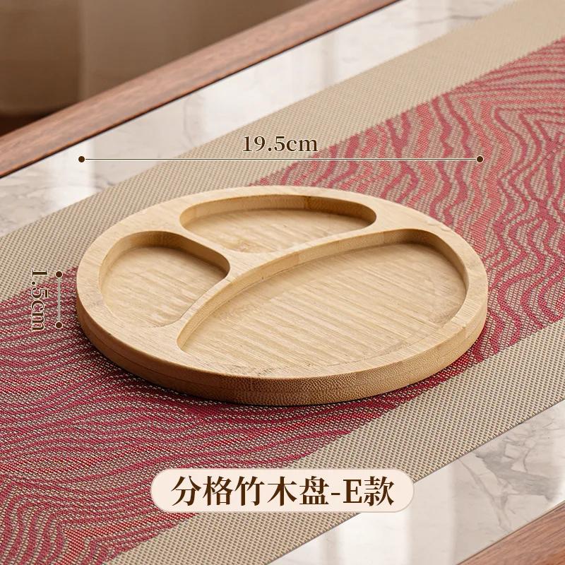 Wooden Grid Dried Fruit Tray Household Living Room Candy Nut Dim Sum Melon Seeds General Tea Tray Kitchen Storage