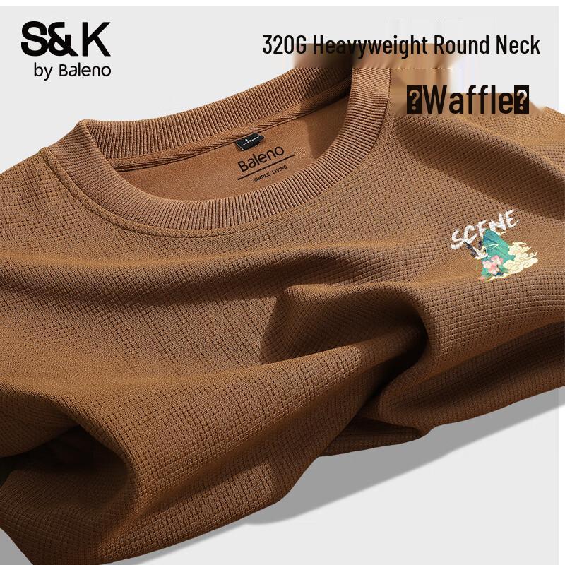 

Мужской вафельный свитер Baleno S&K Series с круглым вырезом, свободного кроя, с длинным рукавом 3XL