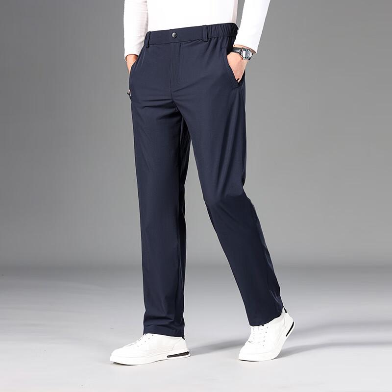 Dibinze Men's Plus Size Lightweight Quick-Dry Straight-Leg Casual Pants