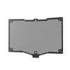 Dependable-Motorcycle Radiator Grille Cover Guard Protection Protector For RC125/200/390 RC390 2022-2024