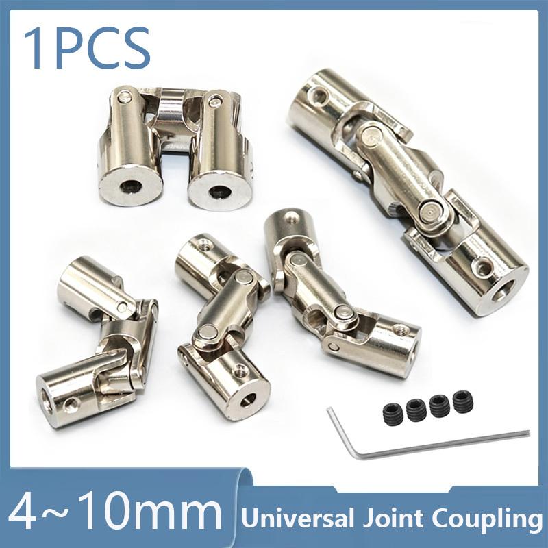 Boat Car Shaft Coupler 4/5/6/8/10mm Three-section Universal Joint Coupling Motor Connector with M3/M4 Screw Metal Cardan Joint