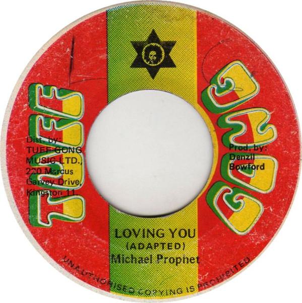 

7inch Record MICHAEL PROPHET Loving You NONE Tuff Gong Jamaica Reggae Ska Dub Used